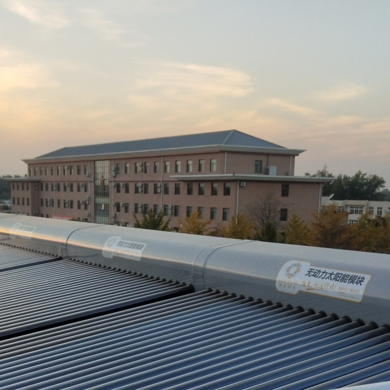 High-Efficiency Solar Water Heating Systems for Home Use