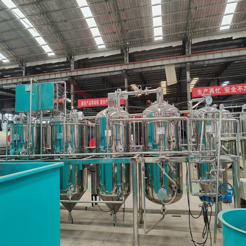 Full Set of Edible Oil Refining Equipment: Degumming, Neutralization, Bleaching, Deodorizing