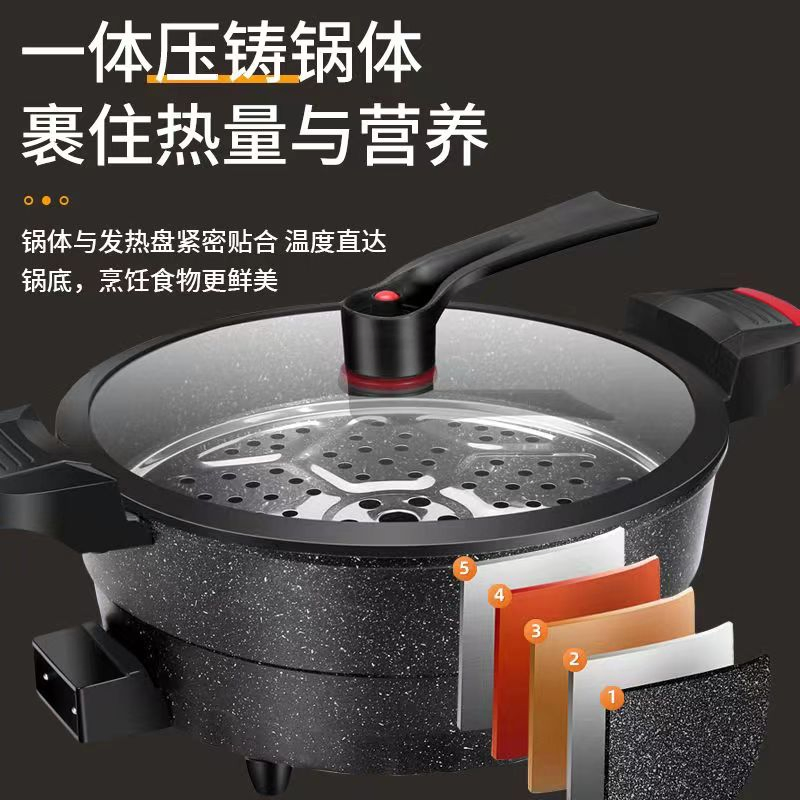 Round Big Size Electric Hot Pot Home Smokeless Non Stick Pressure Electric Cooker