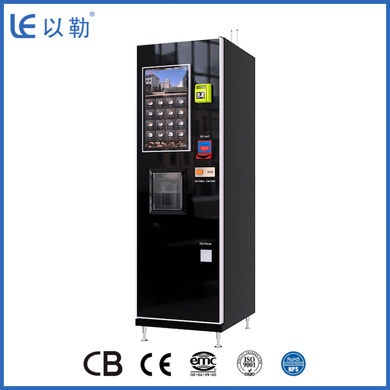 Ultimate Coffee Vending Solution for Offices and Cafes - Le308b Warranty