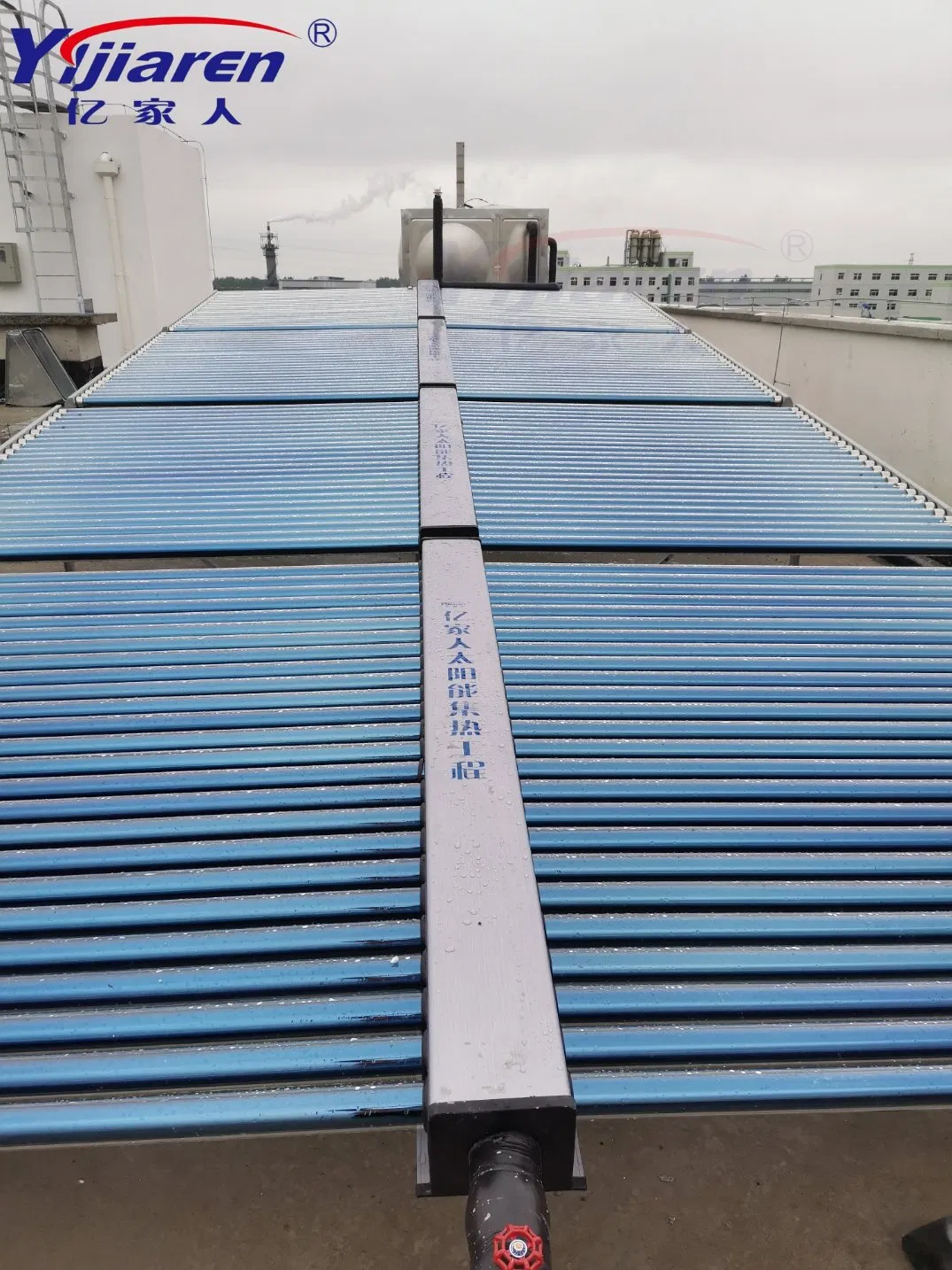 Energy-Saving Commercial Solar Water Heating System with Customizable Design