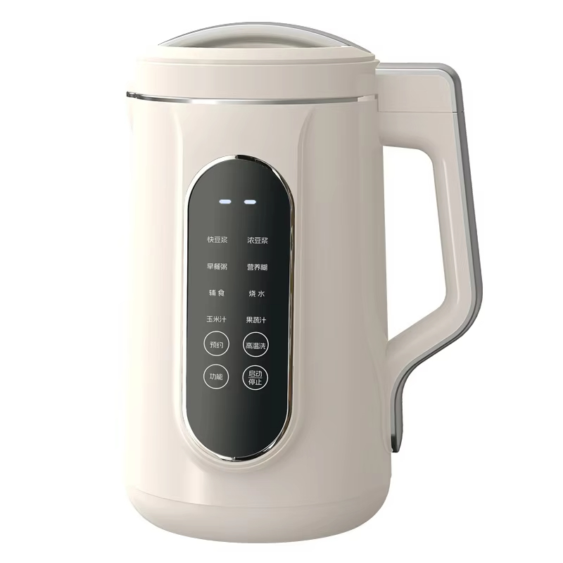 Best Selling Innovative Product 2000ml Heating Blender Table Blender Machine Soymilk Nut Milk Maker