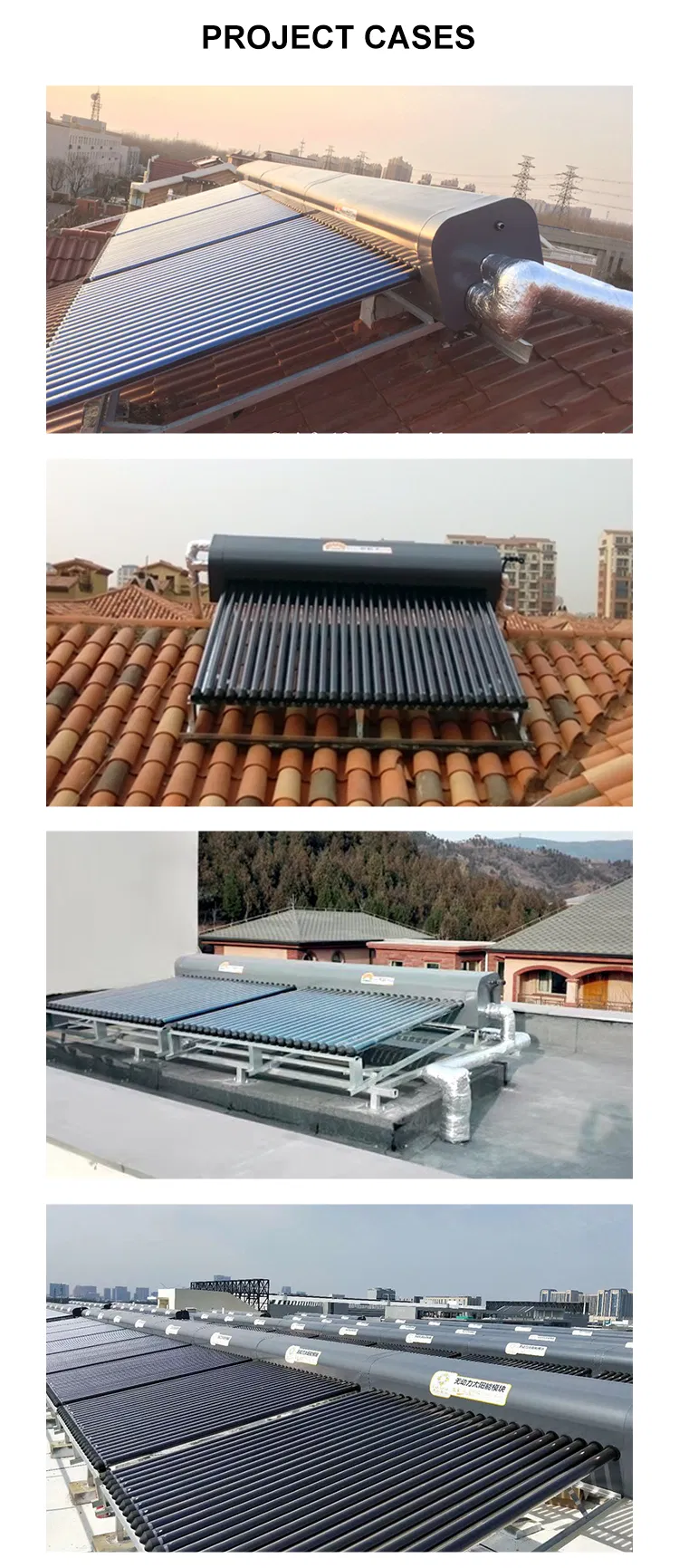 Commercial Application