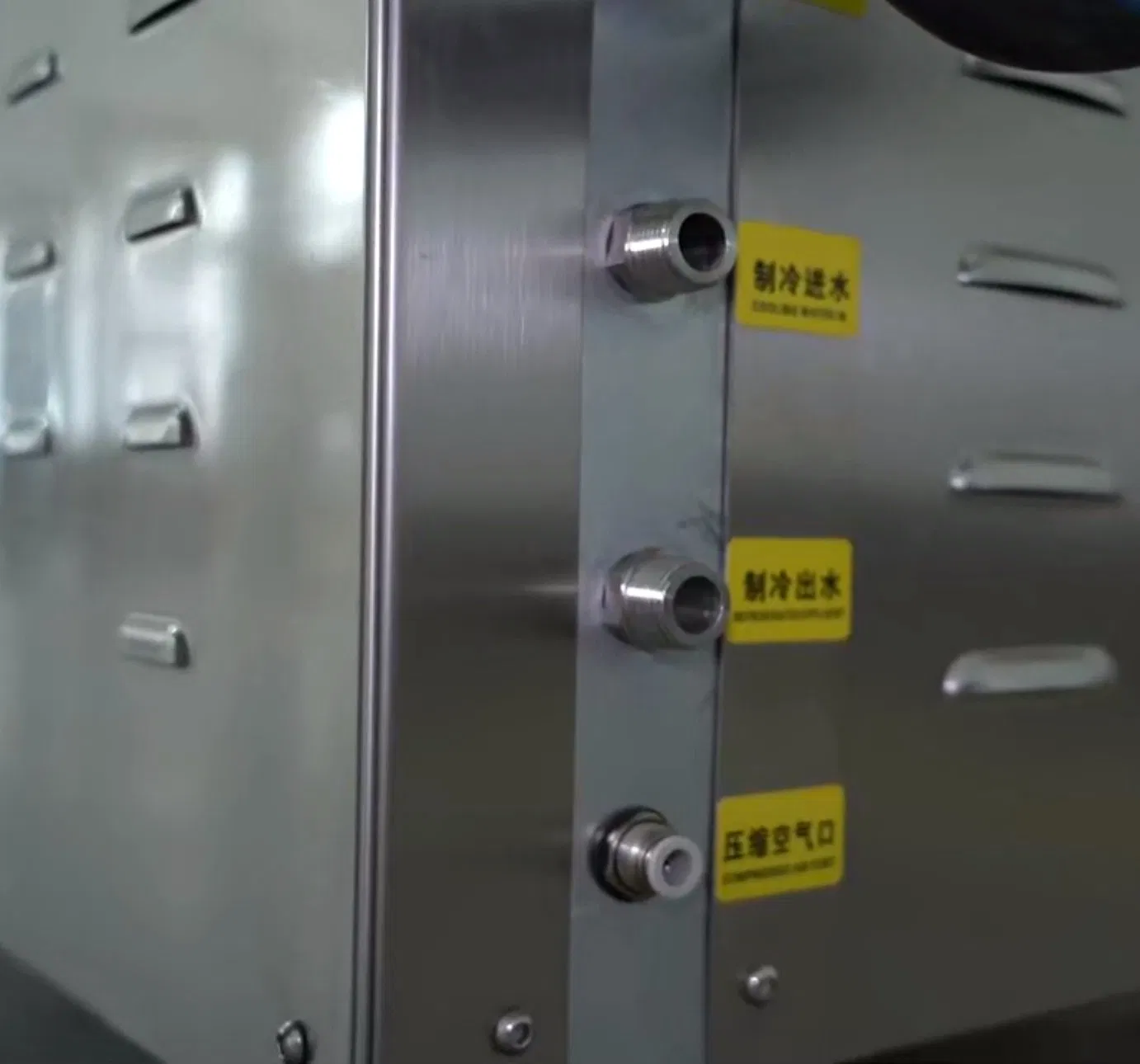 Advanced Bakery Mixing Equipment for Custard Jam and Chocolate Sauce Preparation