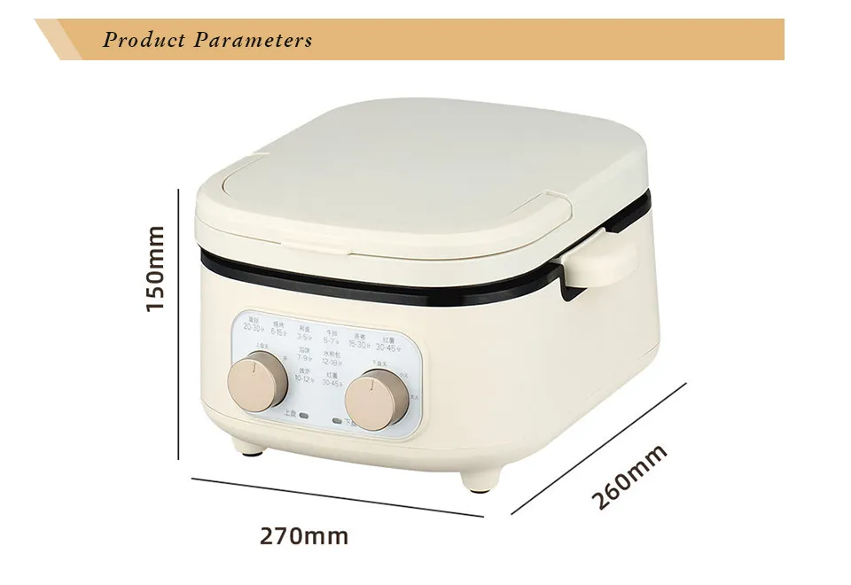 Electric Baking Grill Pan Detail