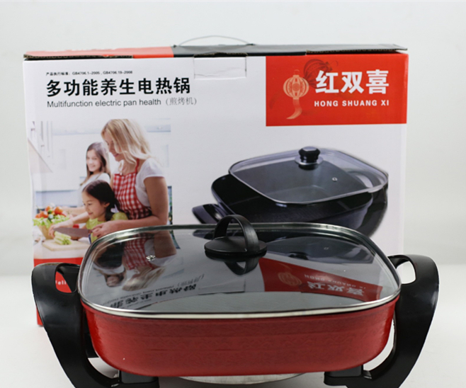 Multi Function Electric Fry Pan China Hongshuangxi Hong Shuang Xi Electric Frying Pan Multifunction Electric Pan Health Hot Pot Pan Ghana Nigeria Africa Market