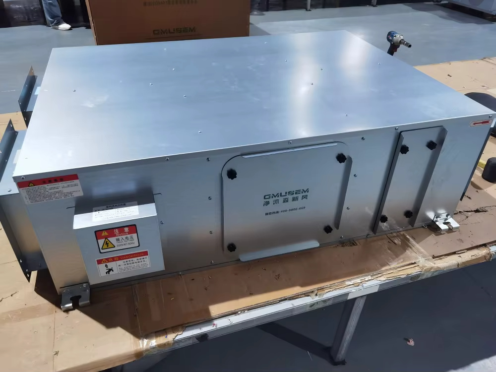 Hrv Ventilation Bypass Function Fresh Air Extract Air One Way Ventilation System Vmc Heat Recovery