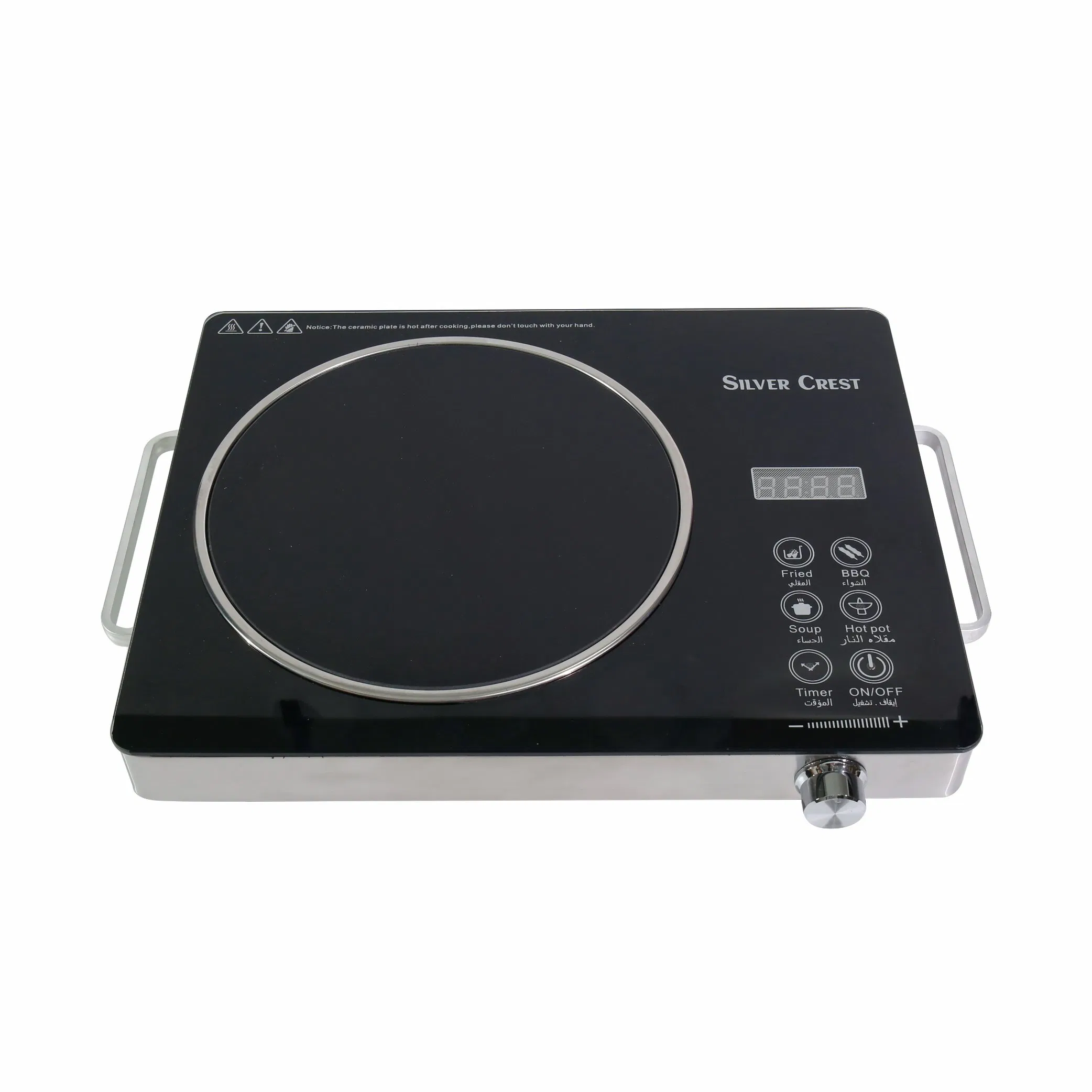 Electric Infrared Cooker Portable &amp; Waterproof Induction Ceramic Stove