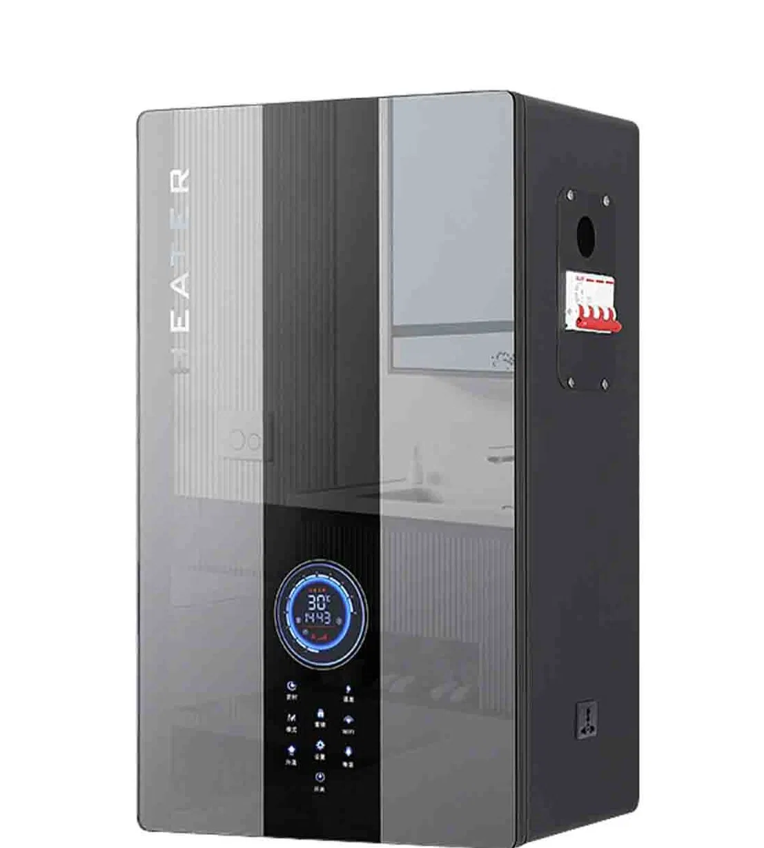 Electric Boiler Front View