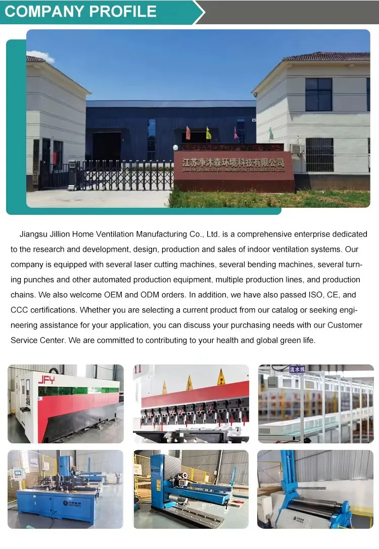 Technical Specifications Profile