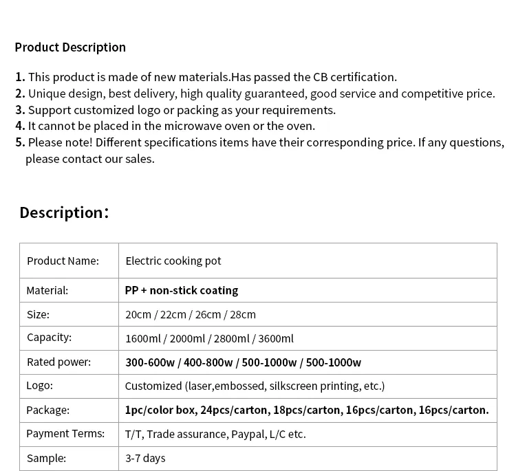 Multi Cooker Use Case