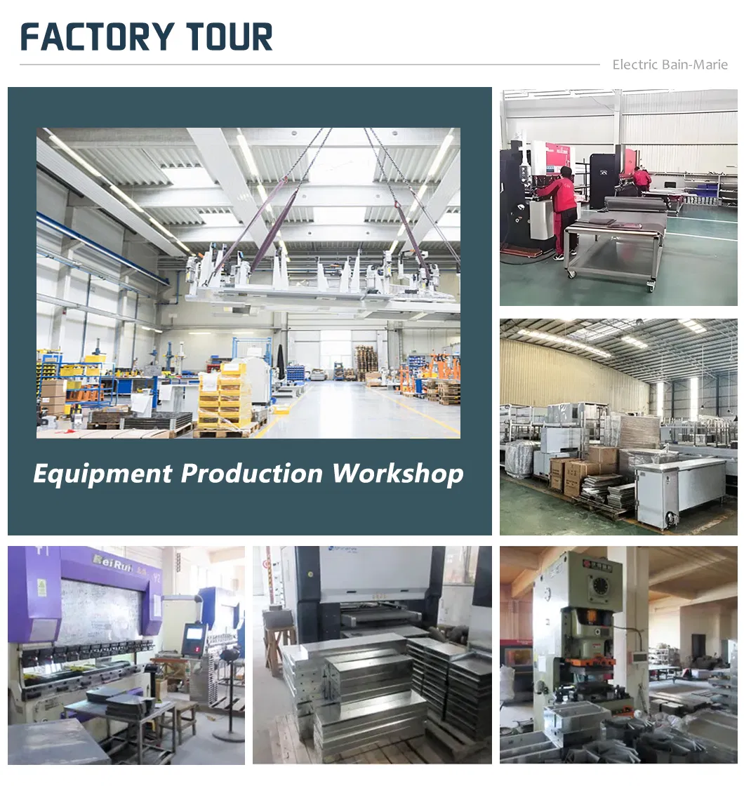 Factory Tour