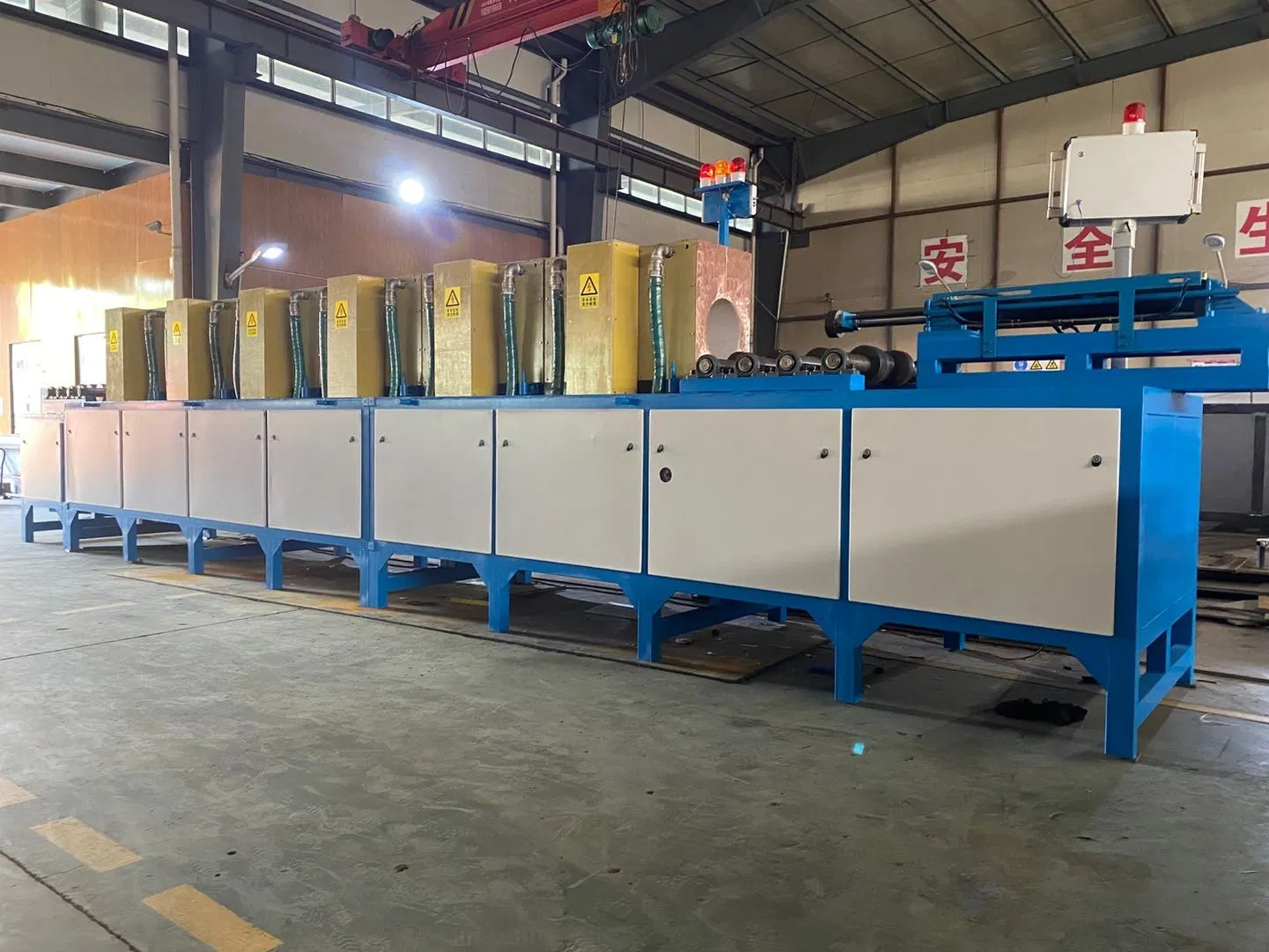 Energy-Efficient Induction Heating Equipment for Industrial Metal Forging