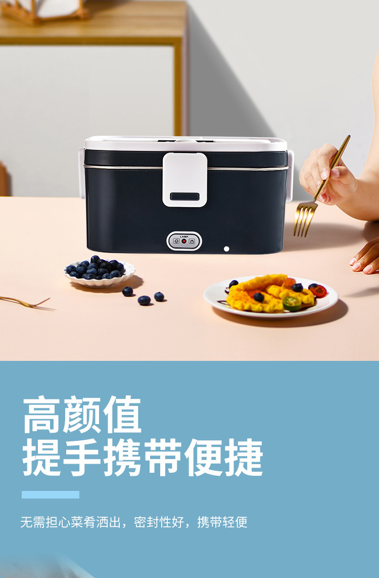 Aohea New Portable Stainless Steel Electric Lunchbox Food Warmer Lockable USB Electrica Heating Lunch Box Mini Thermal Lunch Box Electric Heated Office Lunch B