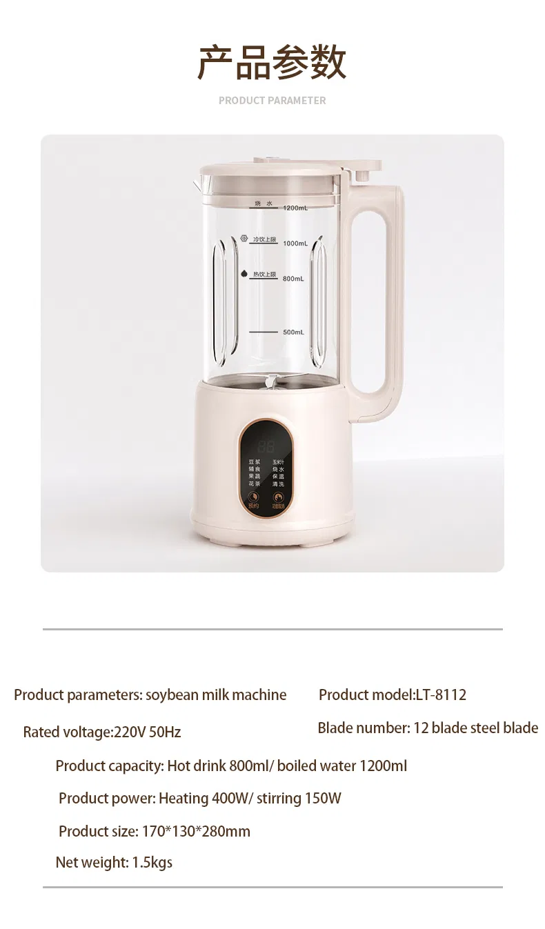 Food Baby Processor Juicer Mixer Mini Multipurpose Blender Fruit Electric Nut Milk Maker Multifunctional Soup Maker
