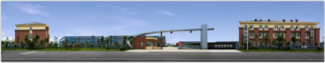 Technology Integration