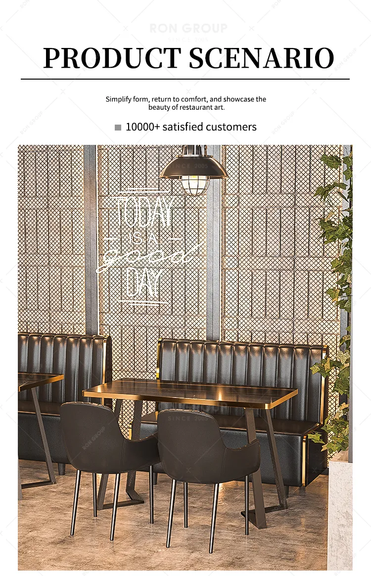 Leather Wood Booth Seating