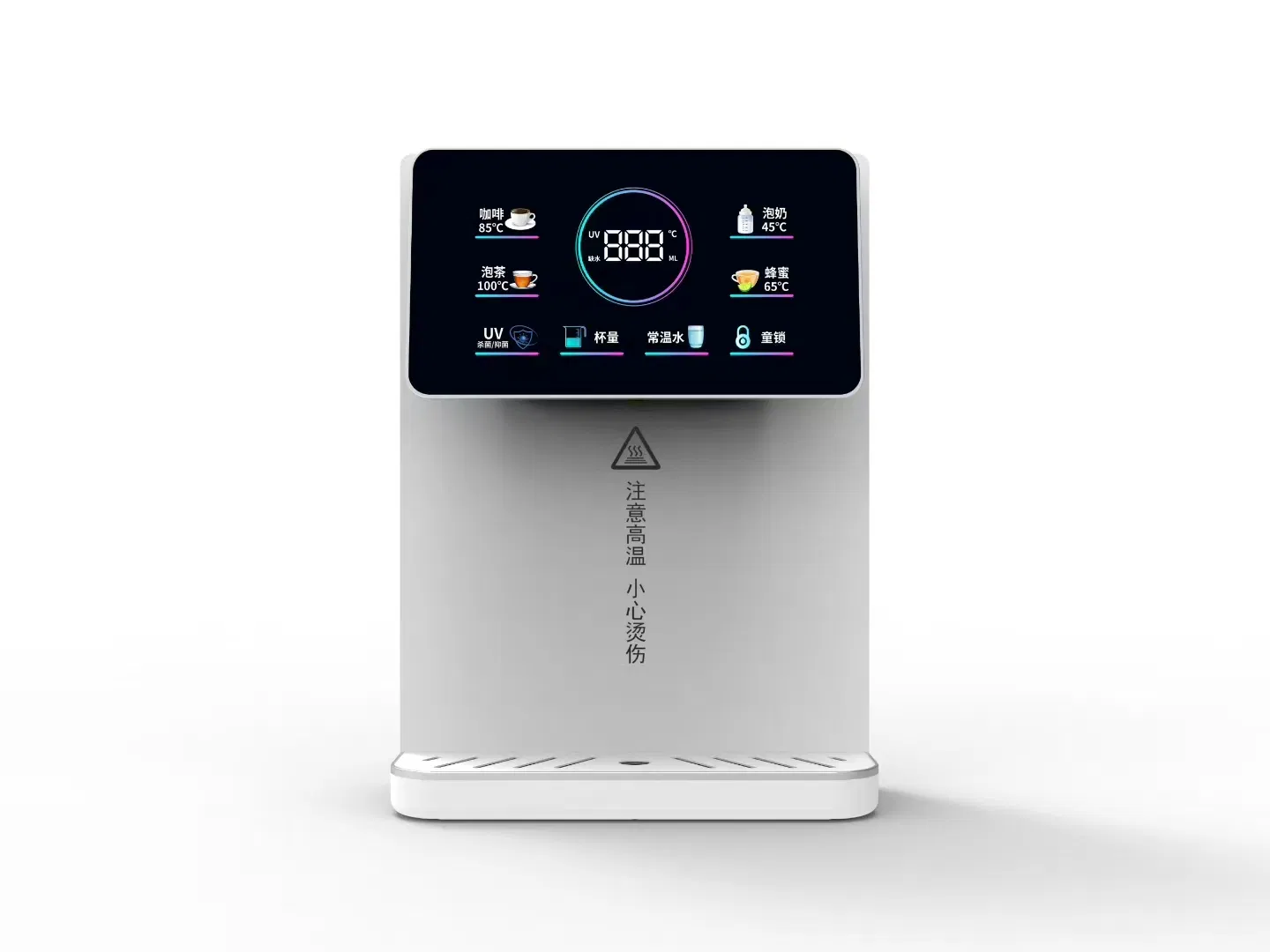 Energy-Efficient Wall-Mounted Water Dispenser Solution with Adjustable Settings