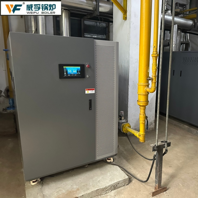 Efficient Hot Water Solution with Low Nitrogen Emissions