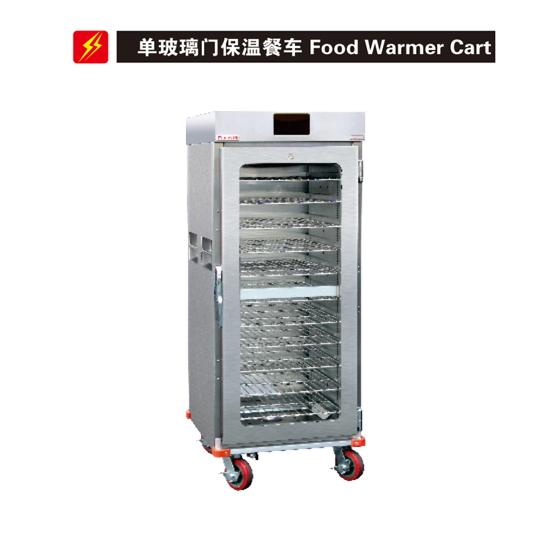 Food Warmer Cart with Wheels Single Door Restaurant Stainless Steel Electric Food Warmer Cart