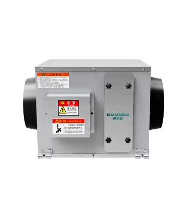 200cfm Home Smart Ventilation System Fresh Air System for House Silent Indoor Erv Heat Recovery Ventilation Air Handling Unit