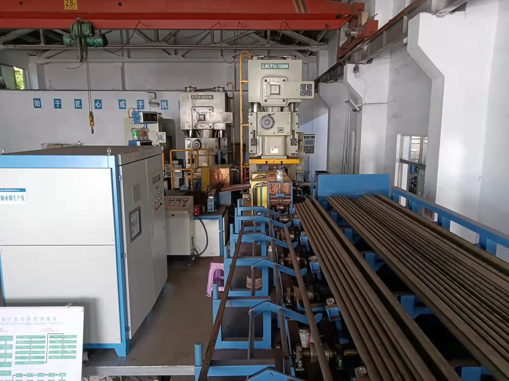 Energy-Efficient Induction Heating Equipment for Industrial Metal Forging