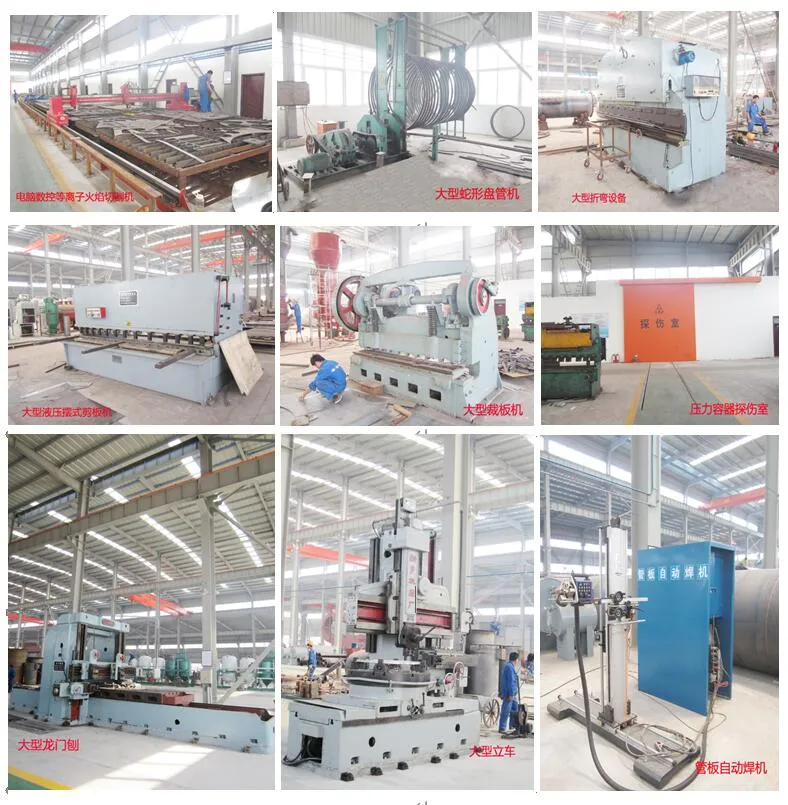 Quality Certificates