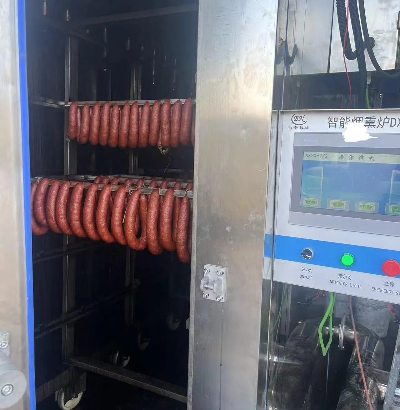 Smart Control Smokehouse System with Remote Monitoring Function