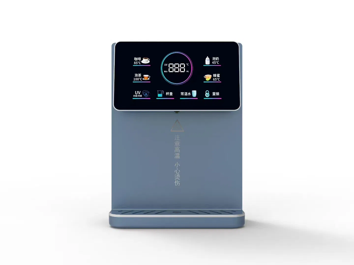 Energy-Efficient Wall-Mounted Water Dispenser Solution with Adjustable Settings