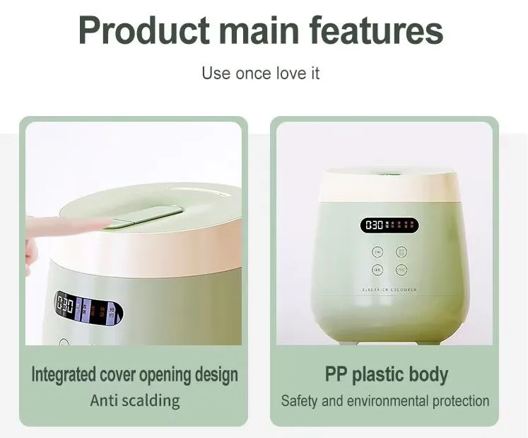 Rice Cooker Feature 2