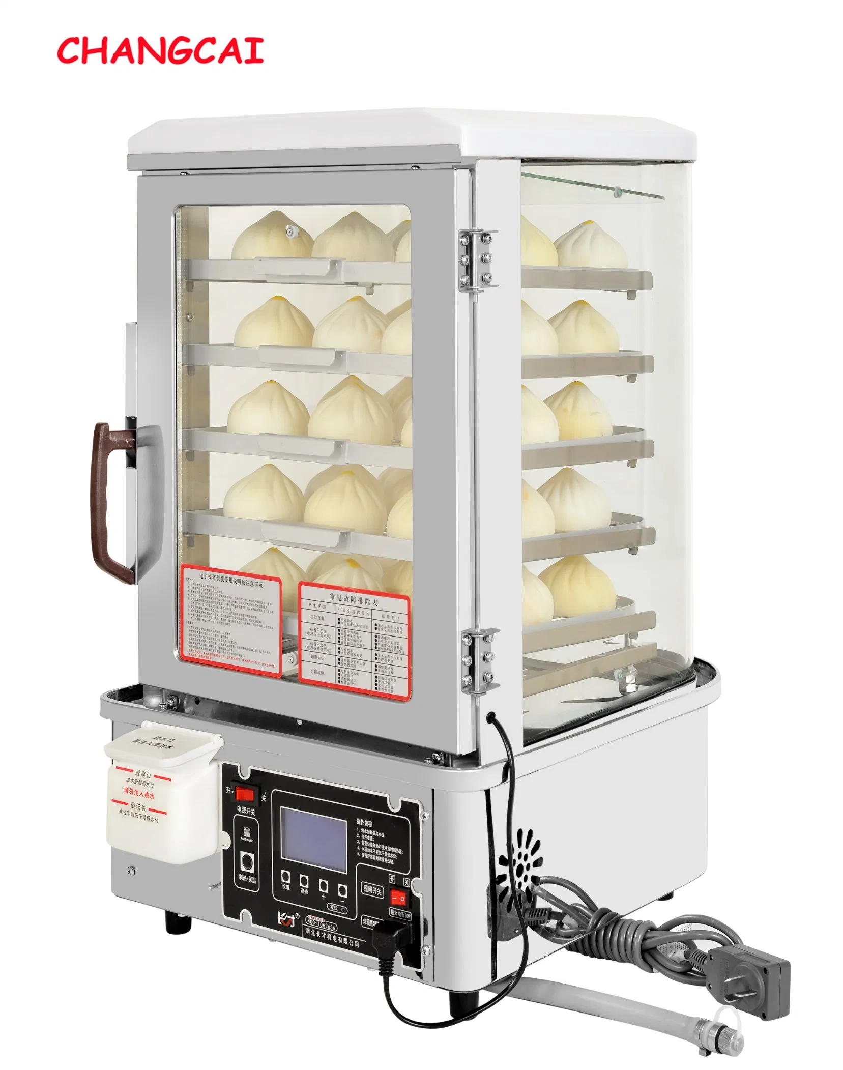 Sgm-5I Commercial Electric Bun Steamer Display Food Steamer