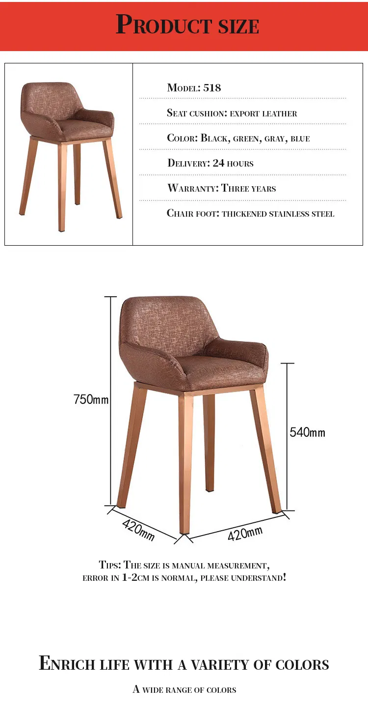 Professional Seating