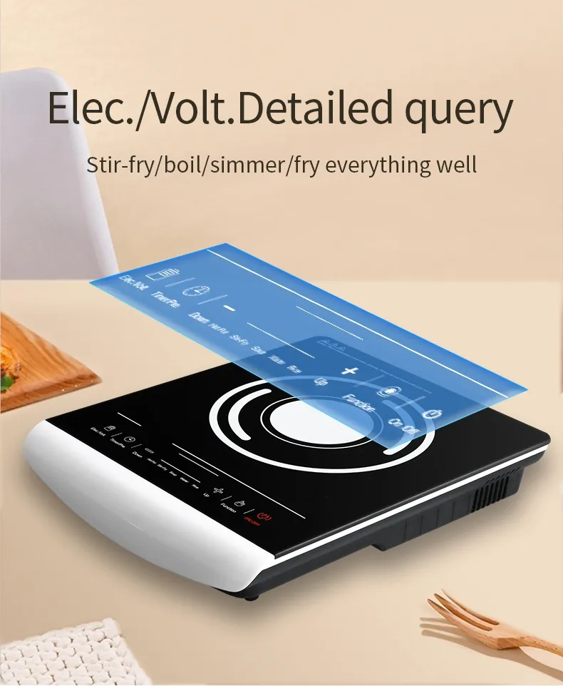 Product Specification