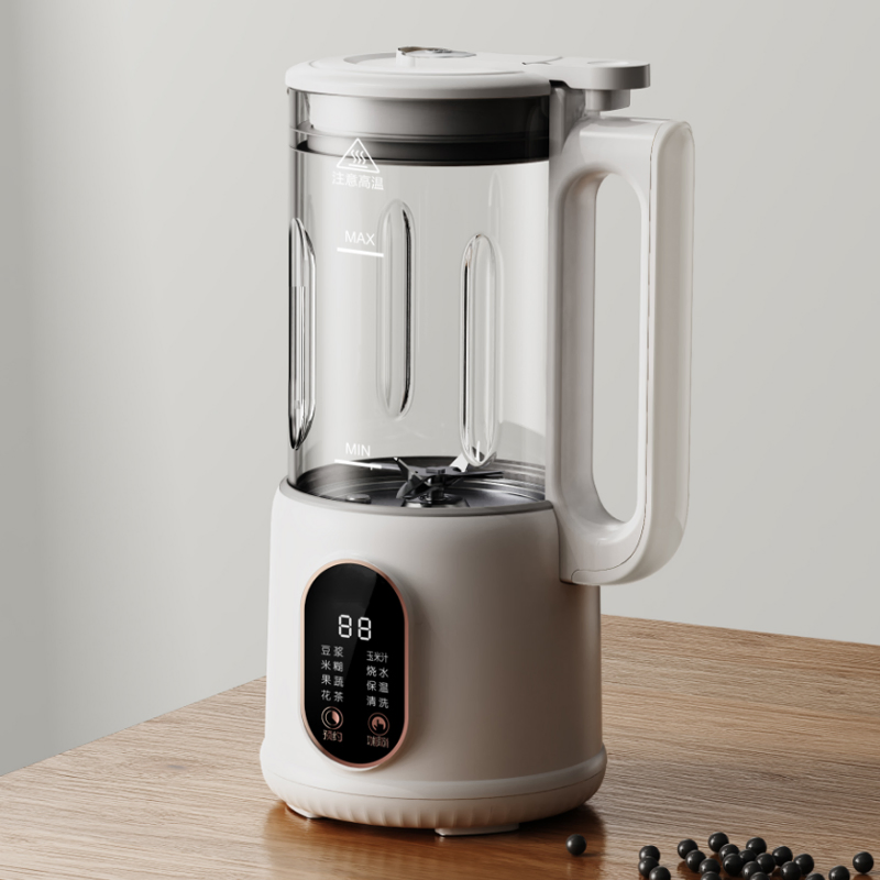 Food Baby Processor Juicer Mixer Mini Multipurpose Blender Fruit Electric Nut Milk Maker Multifunctional Soup Maker