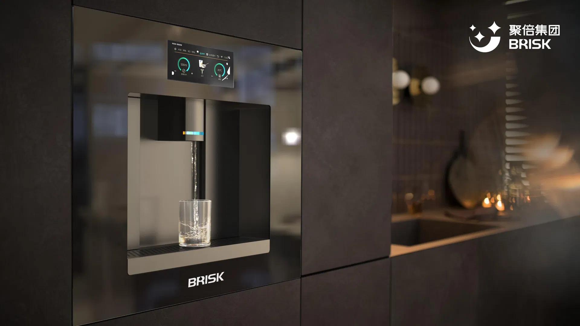 Kitchen Water Solution 1