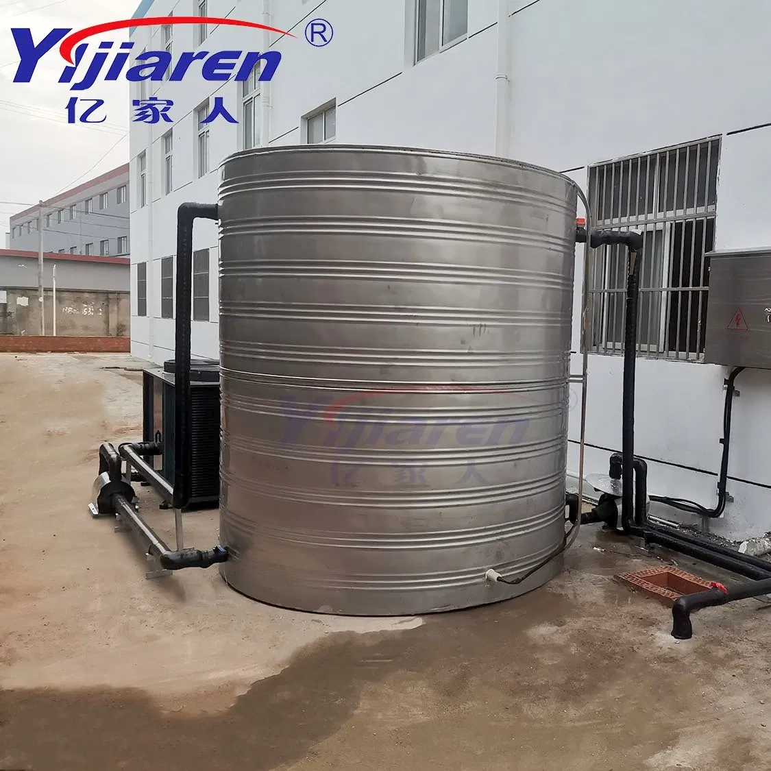 Energy Efficient Heat Pump System for Commercial Water Heating Needs Tank