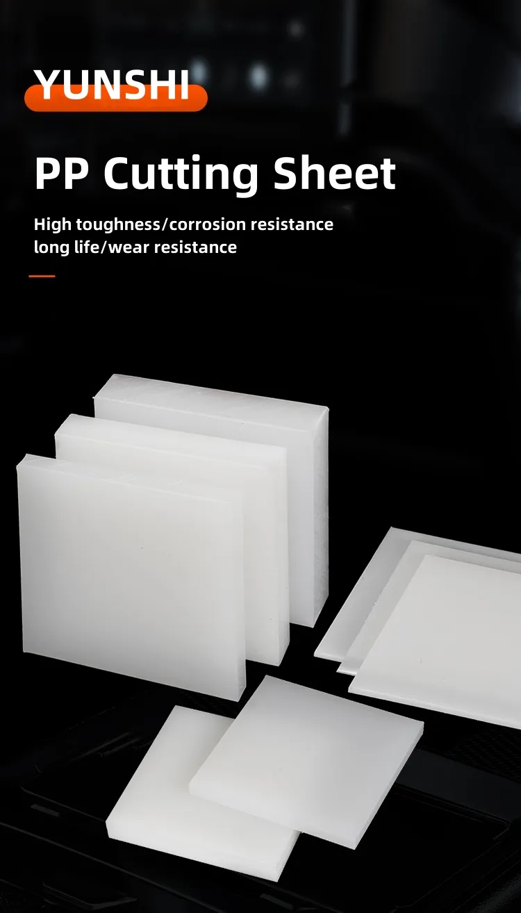 Plastic PE Cutting Board Full View