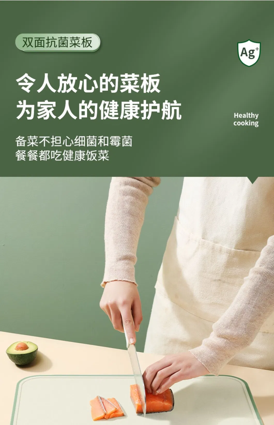 Cutting Board Detail