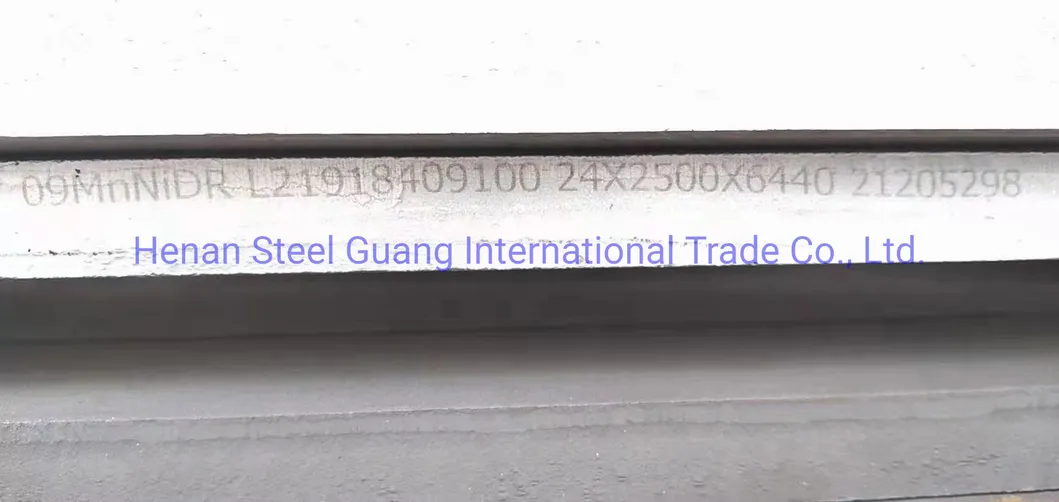Steel Plate Overview