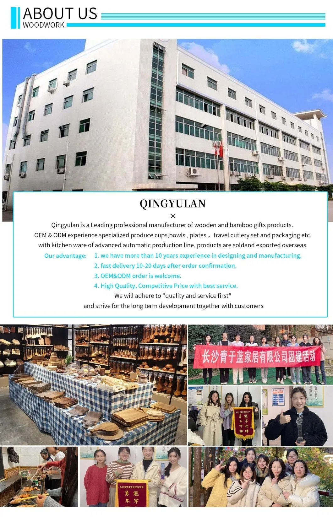 Production Facility 1