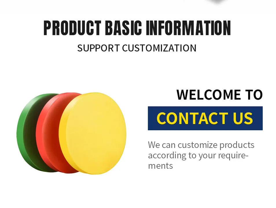 HDPE Food Grade Material