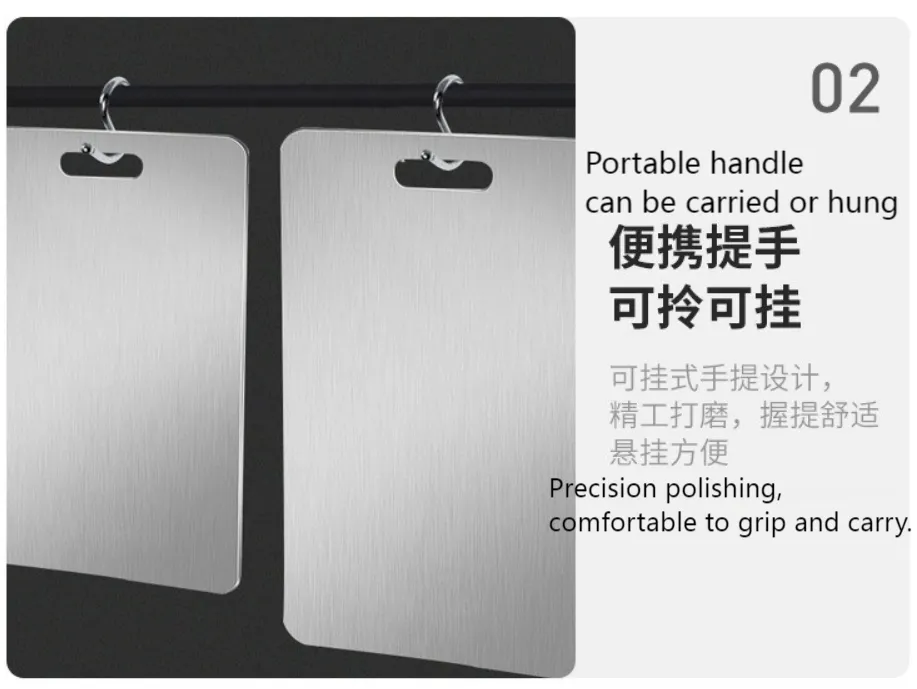 Kitchen Chopping Board