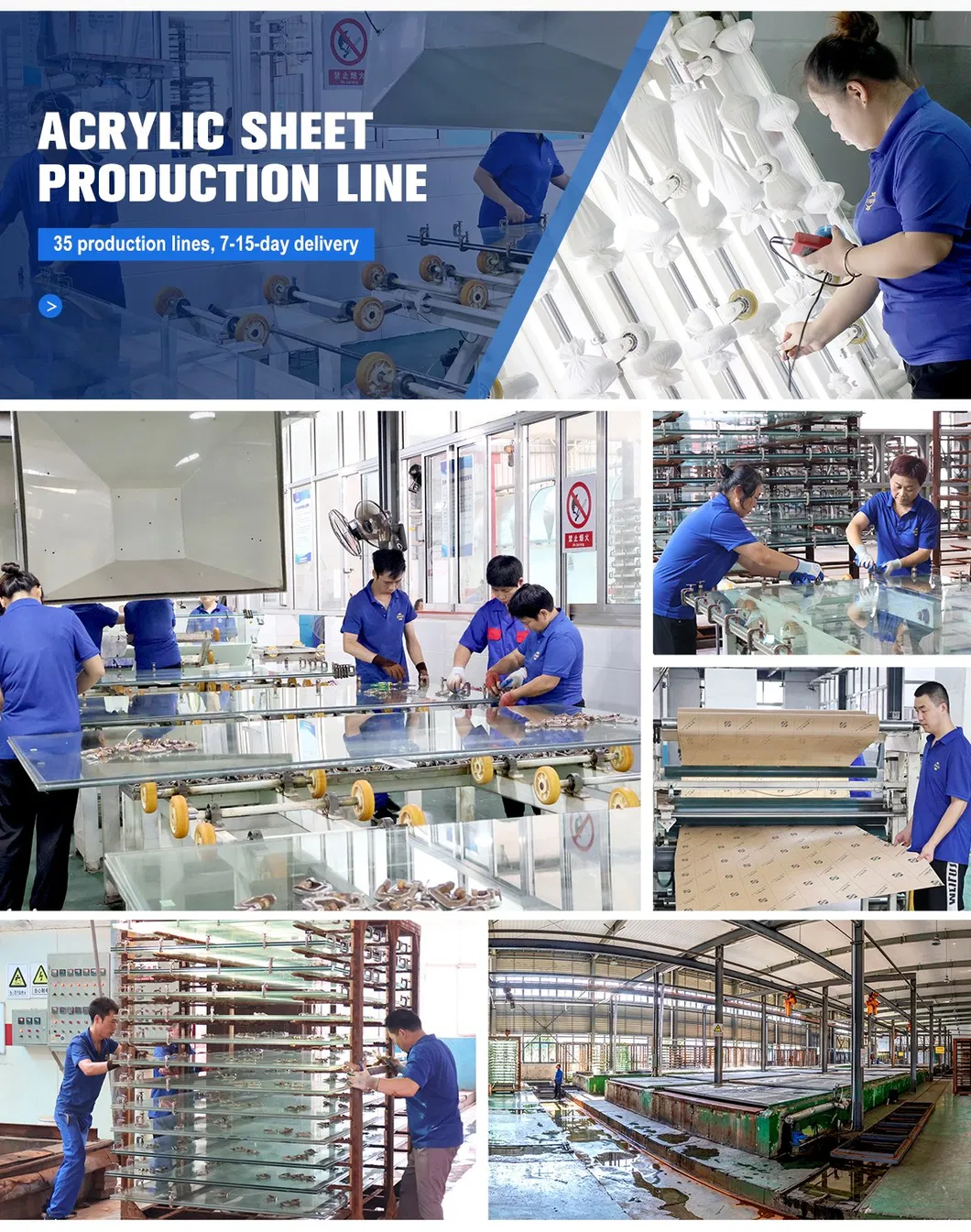 Production Line