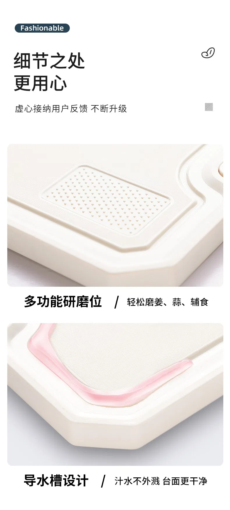 Cutting Board Detail 7