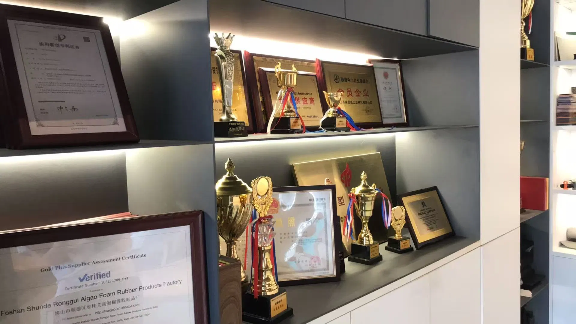 Production Display 4