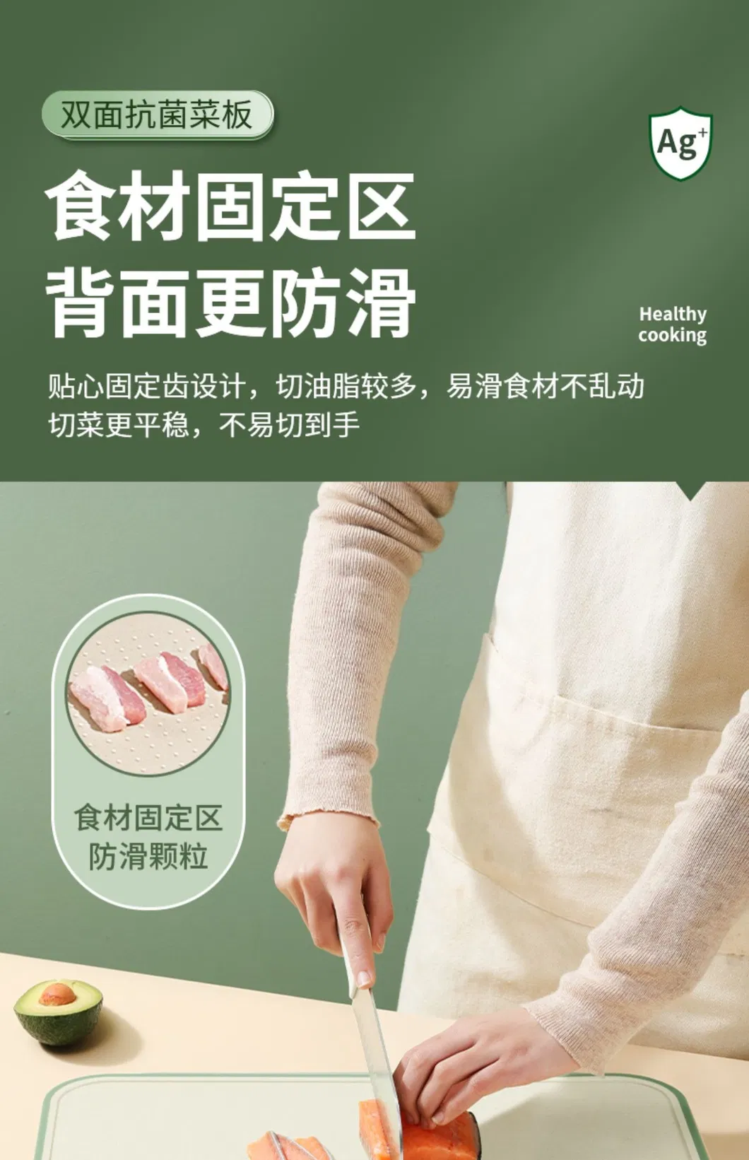 Cutting Board Detail