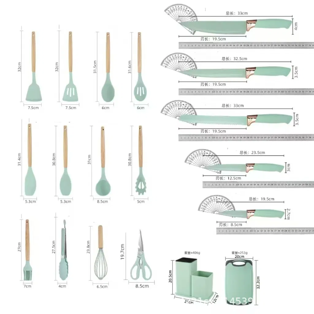 Newest 19-Piece Set of Silica Gel Kitchen Utensil Set with Wooden Handle and Cuttings Board Storage Bucket Kitchen Gadget Set
