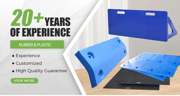 Commercial Plastic Cutting Board