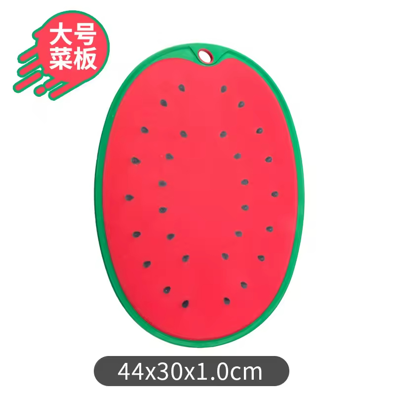 Supply Funny Fruit Shape Kitchen Utensils Thickening Plastic PP Cutting Board Vegetable Multipurpose Chopping Board
