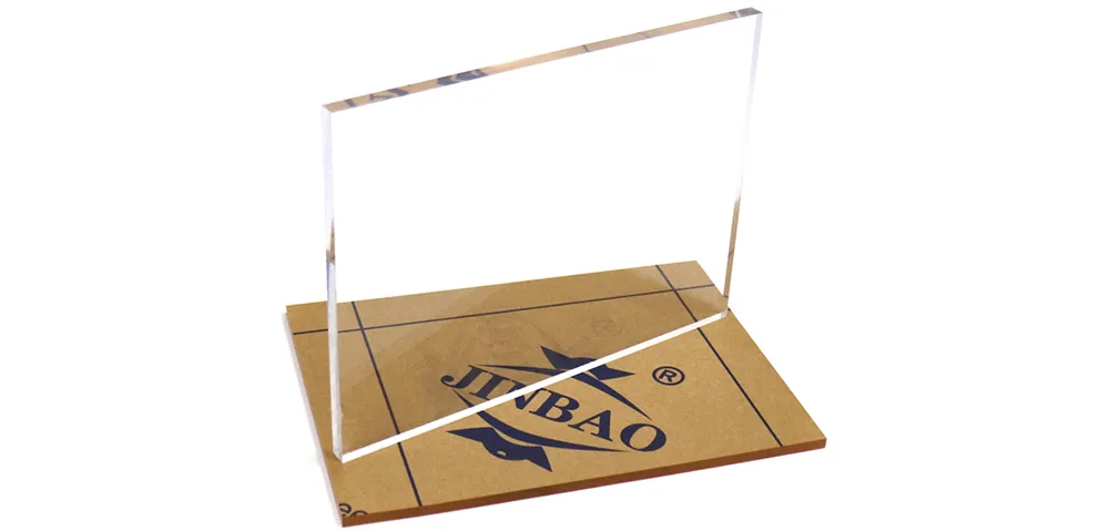 Raw Material Display